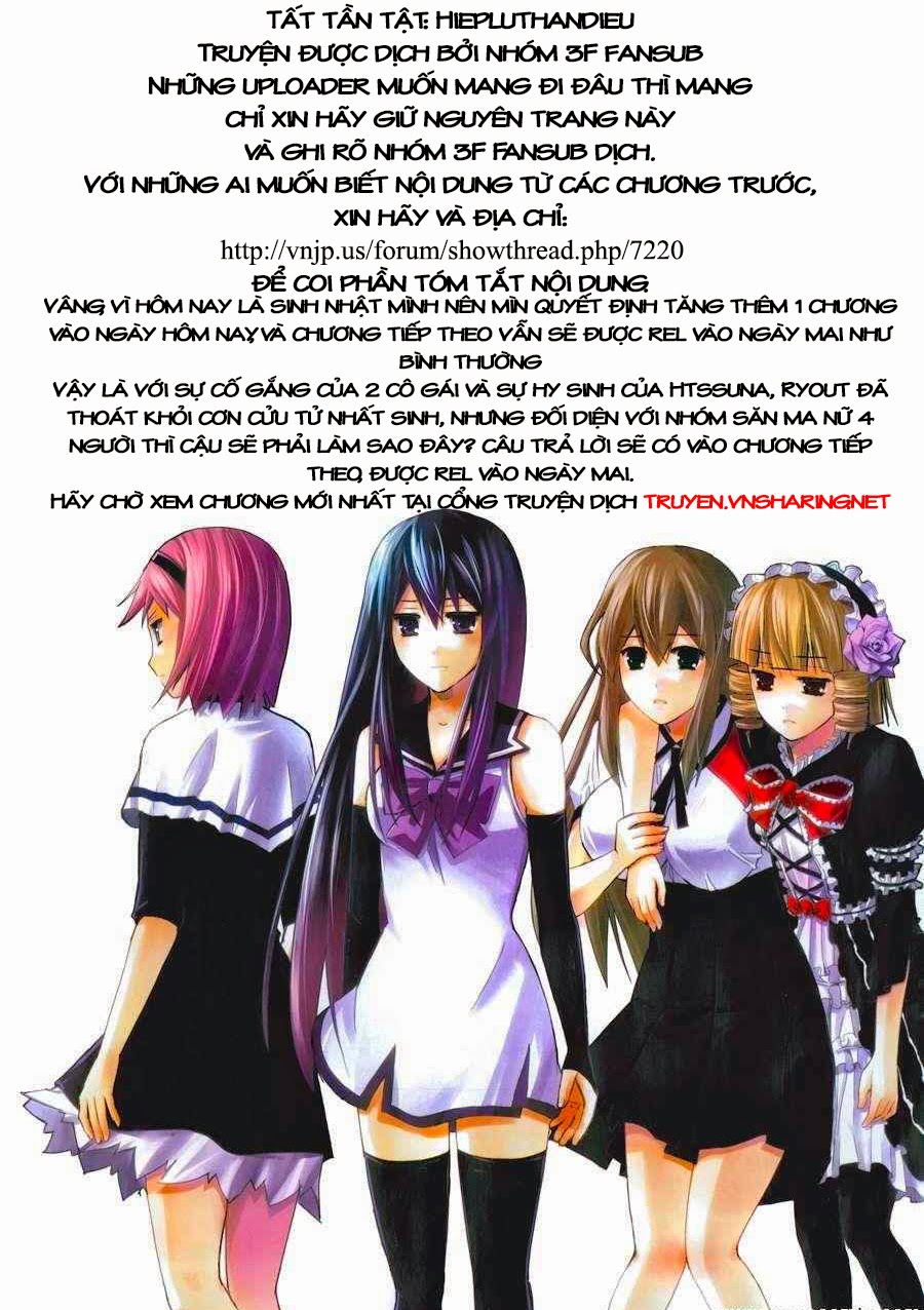 Gokukoku No Brynhildr Chapter 73 - 19