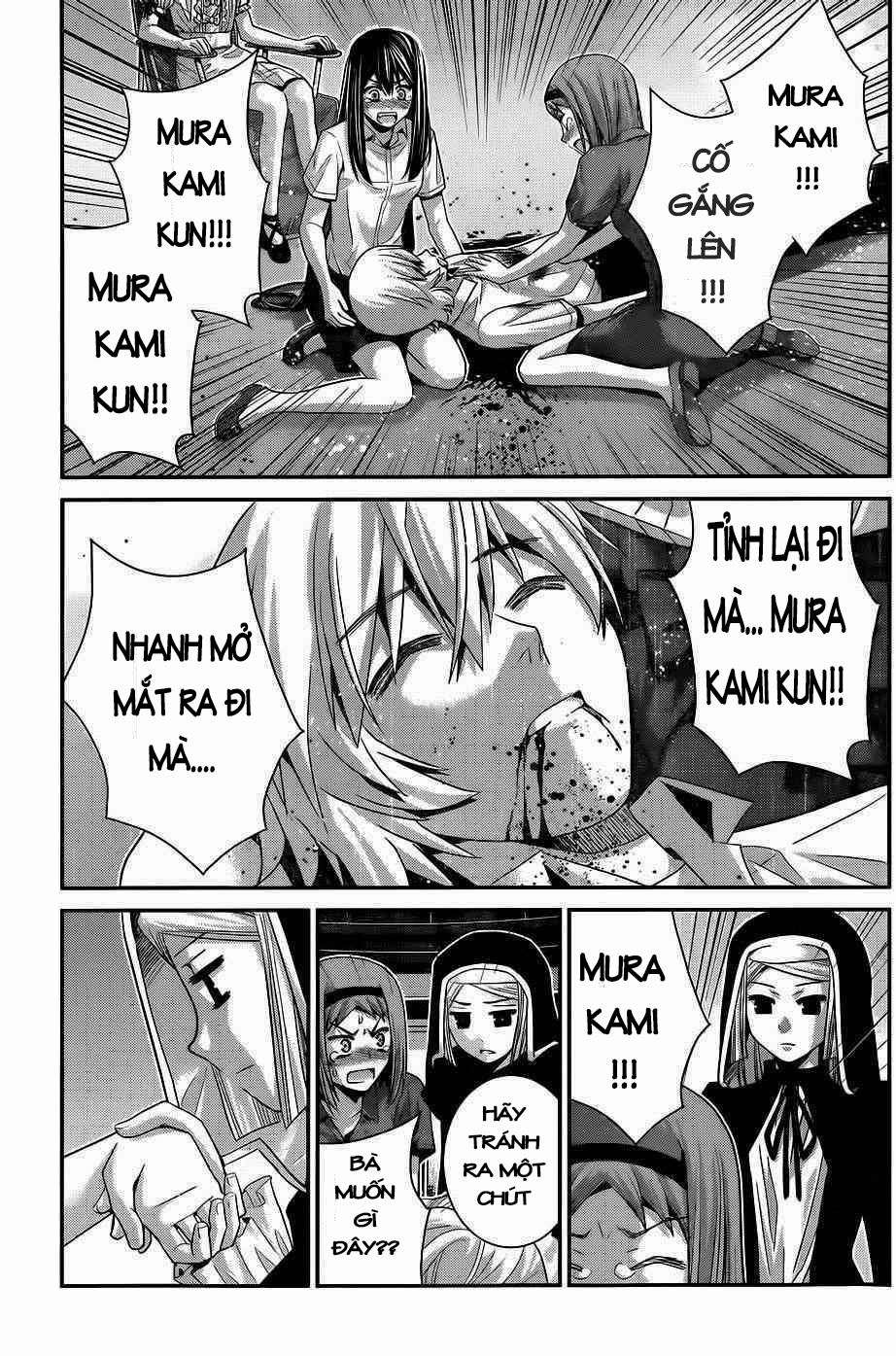 Gokukoku No Brynhildr Chapter 73 - 5