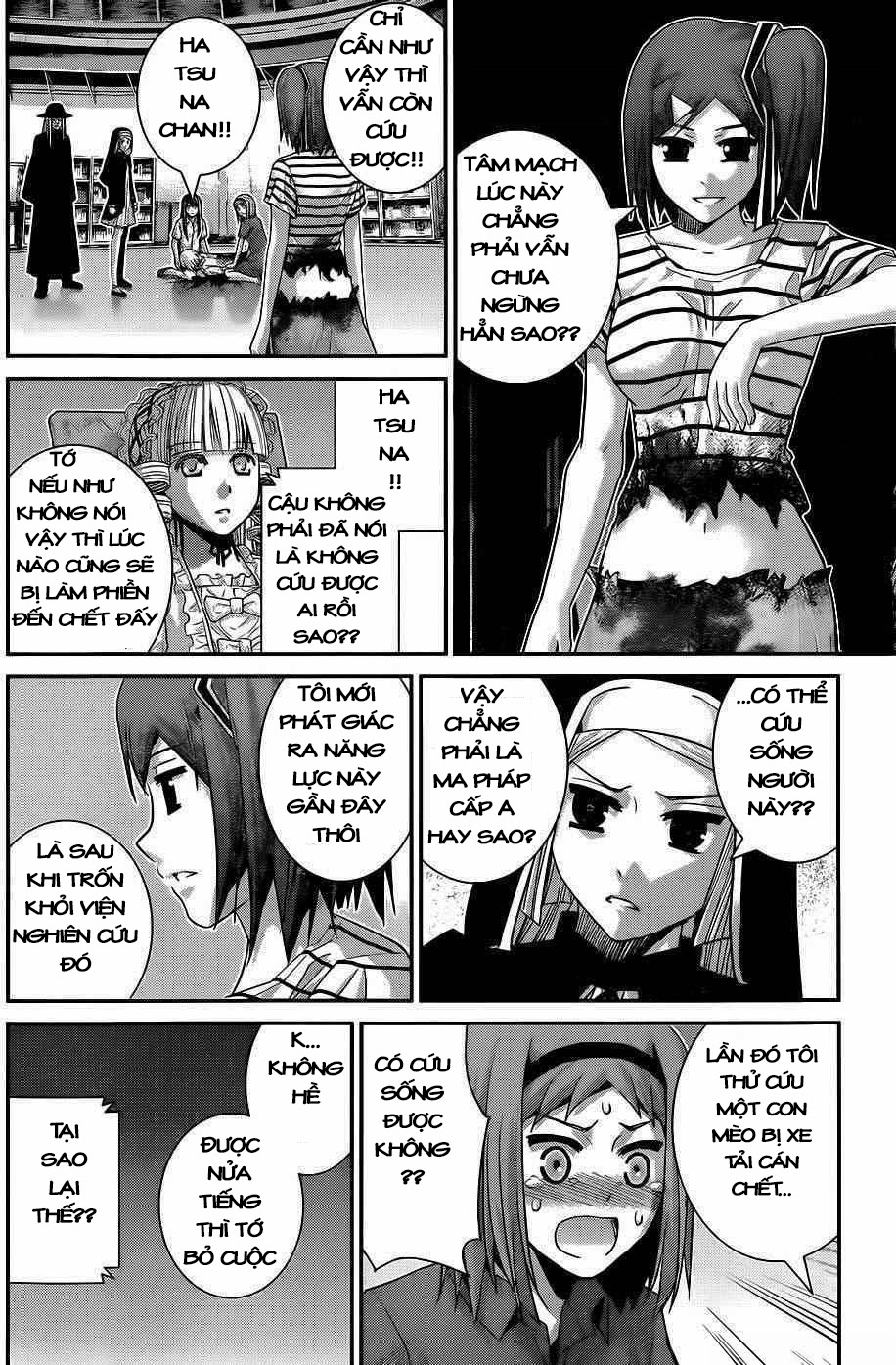 Gokukoku No Brynhildr Chapter 73 - 8