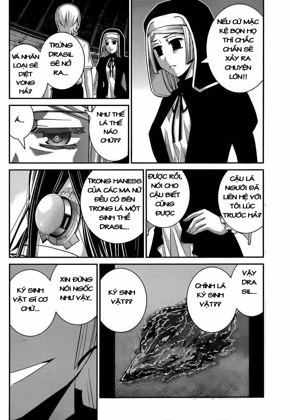 Gokukoku No Brynhildr Chapter 74 - 2