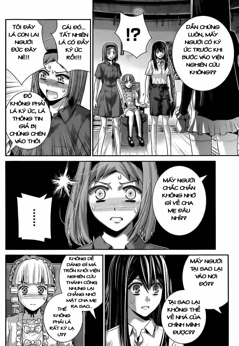 Gokukoku No Brynhildr Chapter 74 - 4