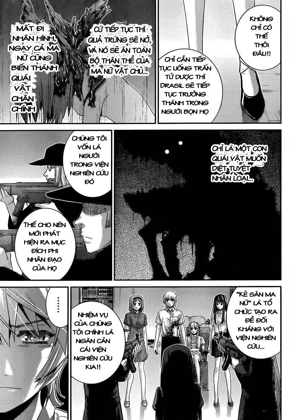 Gokukoku No Brynhildr Chapter 74 - 7