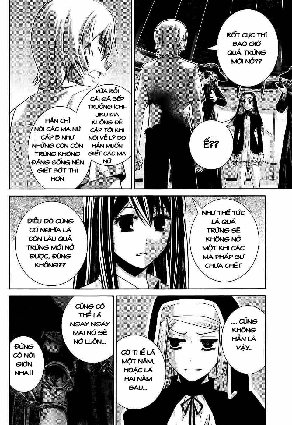 Gokukoku No Brynhildr Chapter 74 - 8