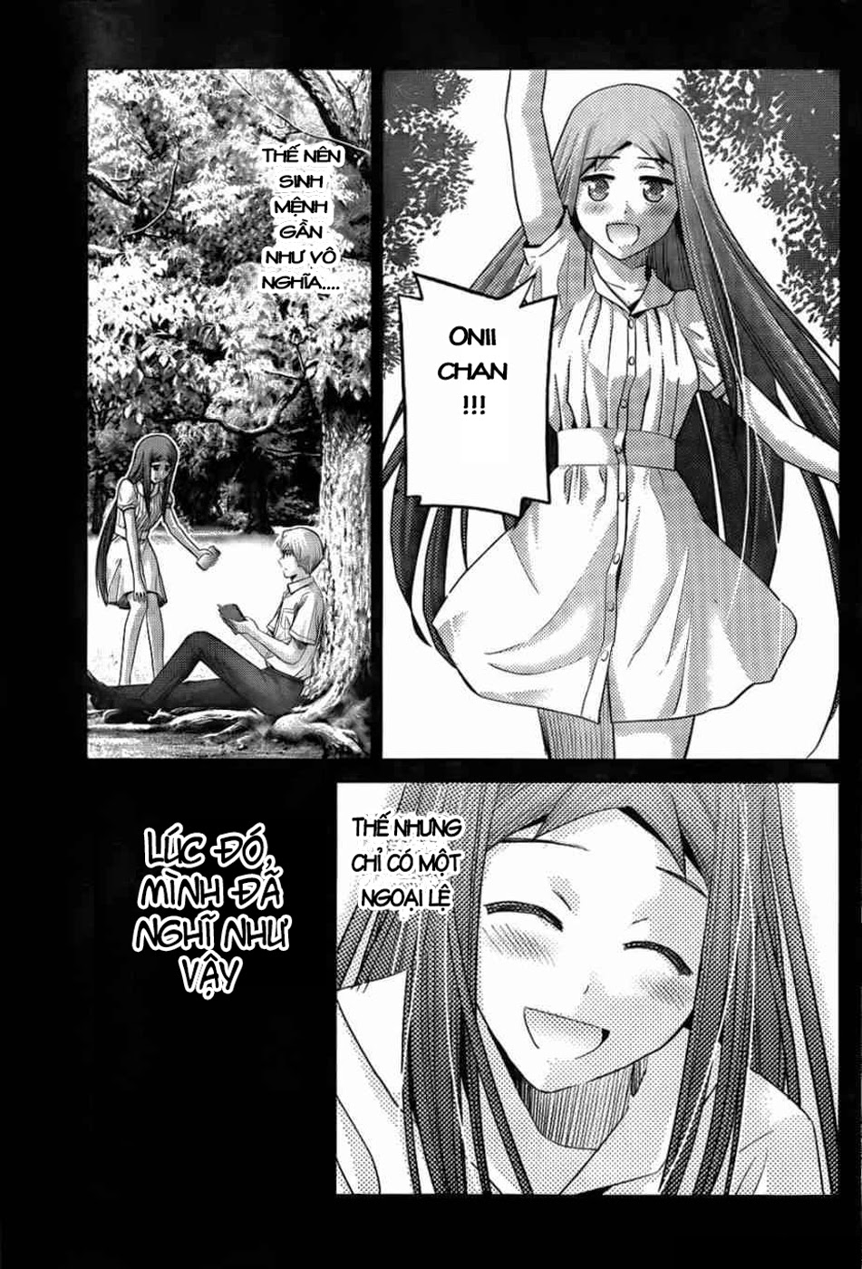 Gokukoku No Brynhildr Chapter 75 - 11