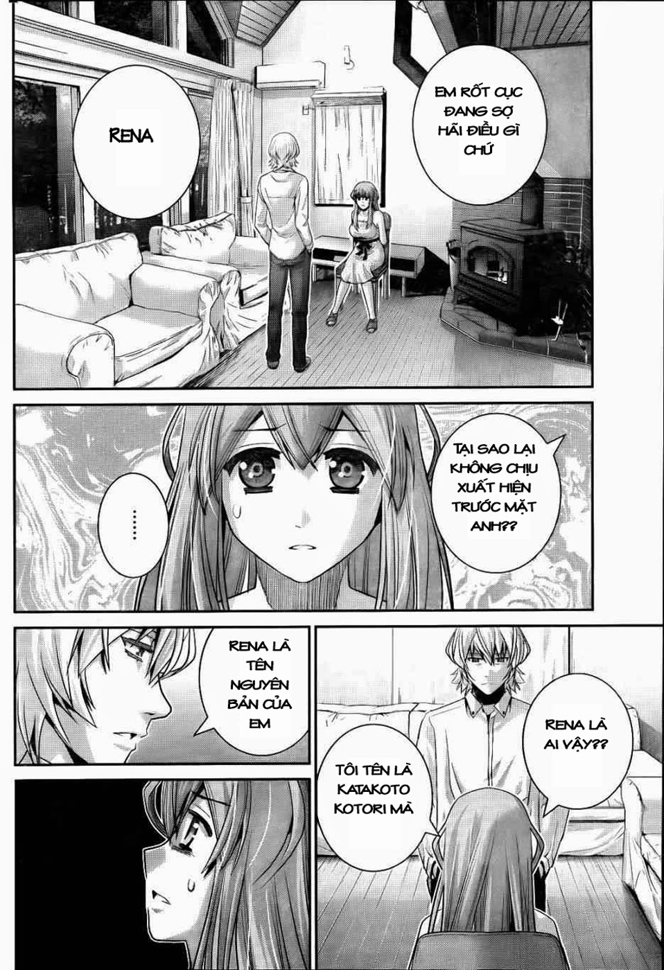 Gokukoku No Brynhildr Chapter 75 - 16