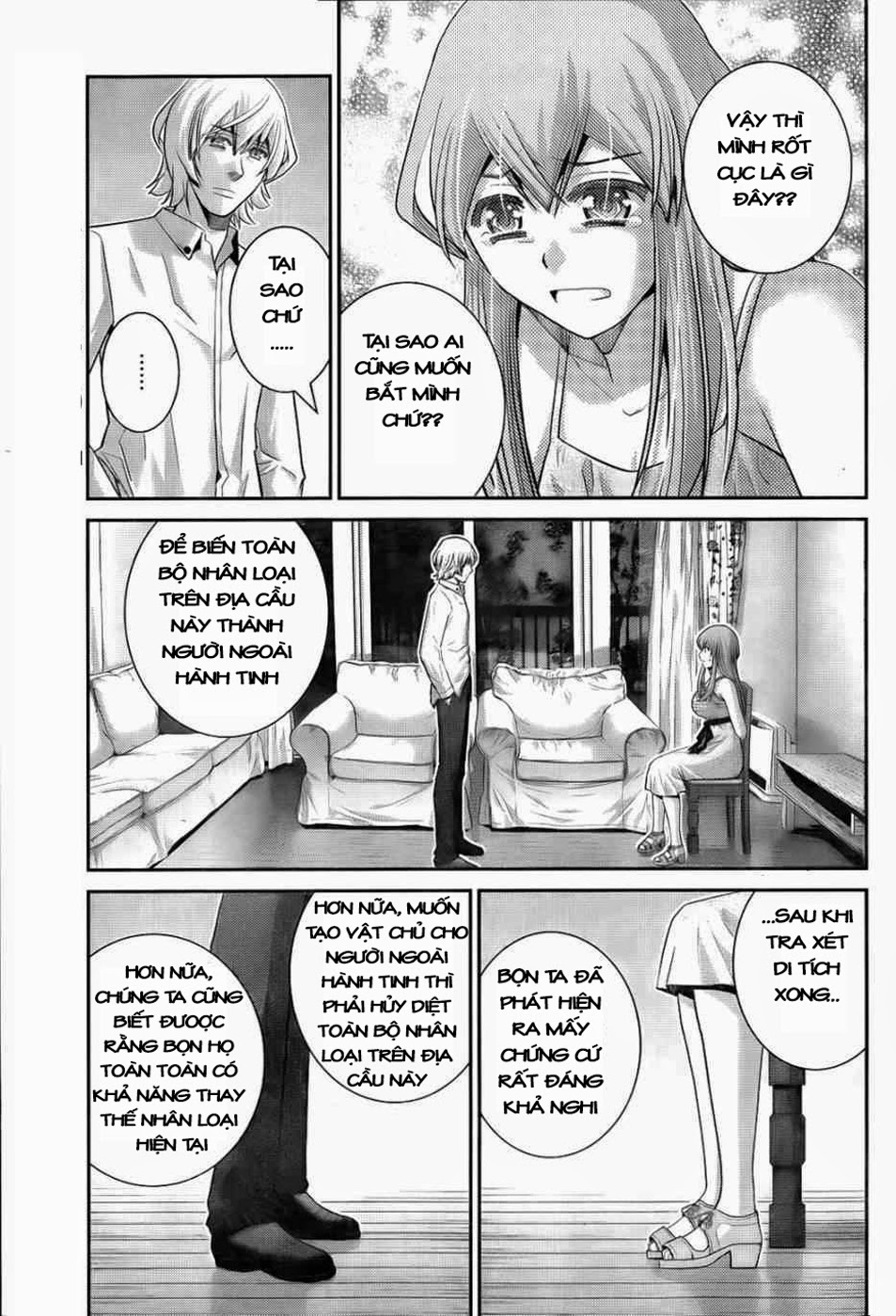 Gokukoku No Brynhildr Chapter 75 - 17