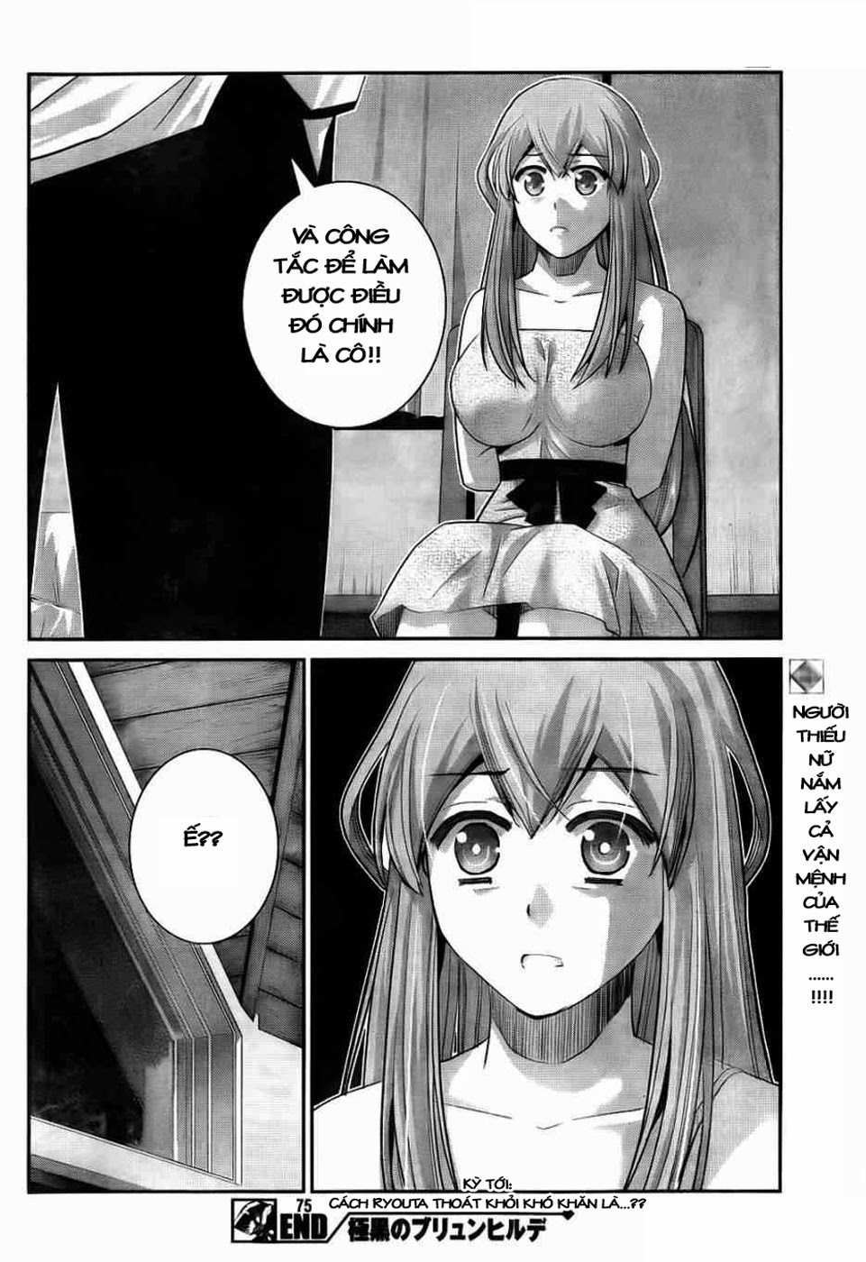 Gokukoku No Brynhildr Chapter 75 - 18