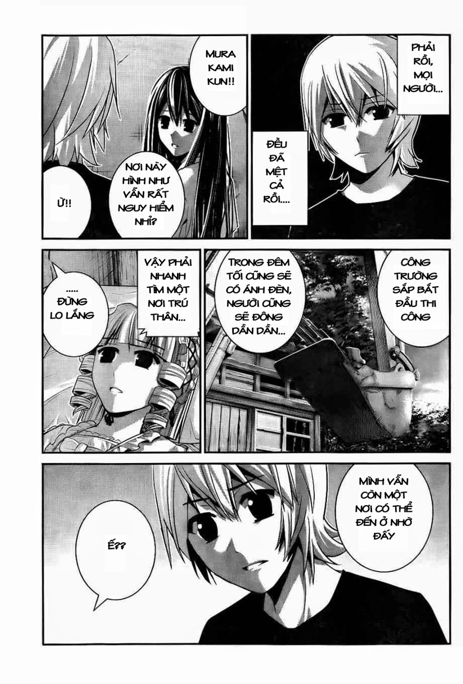 Gokukoku No Brynhildr Chapter 75 - 3