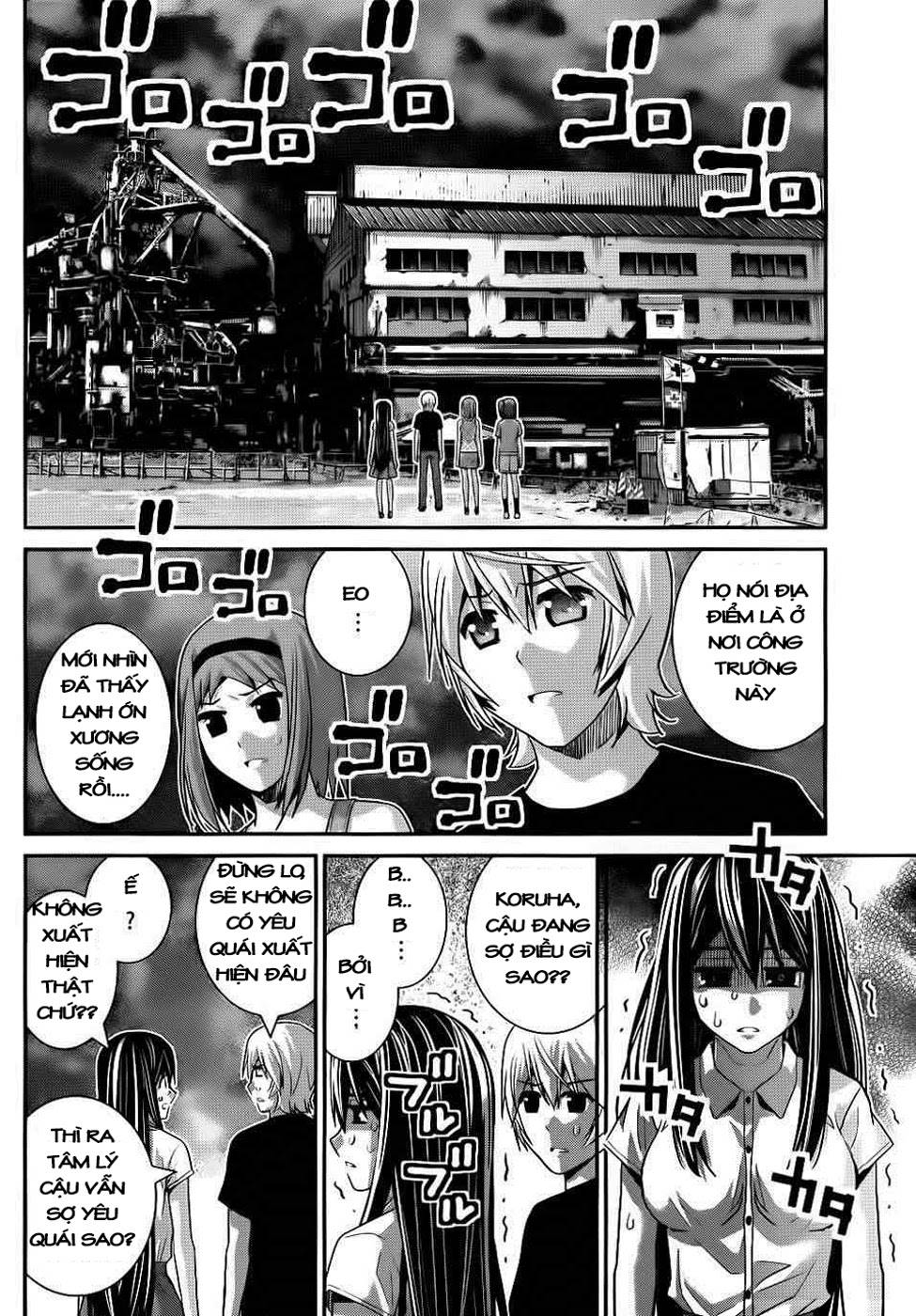 Gokukoku No Brynhildr Chapter 76 - 12