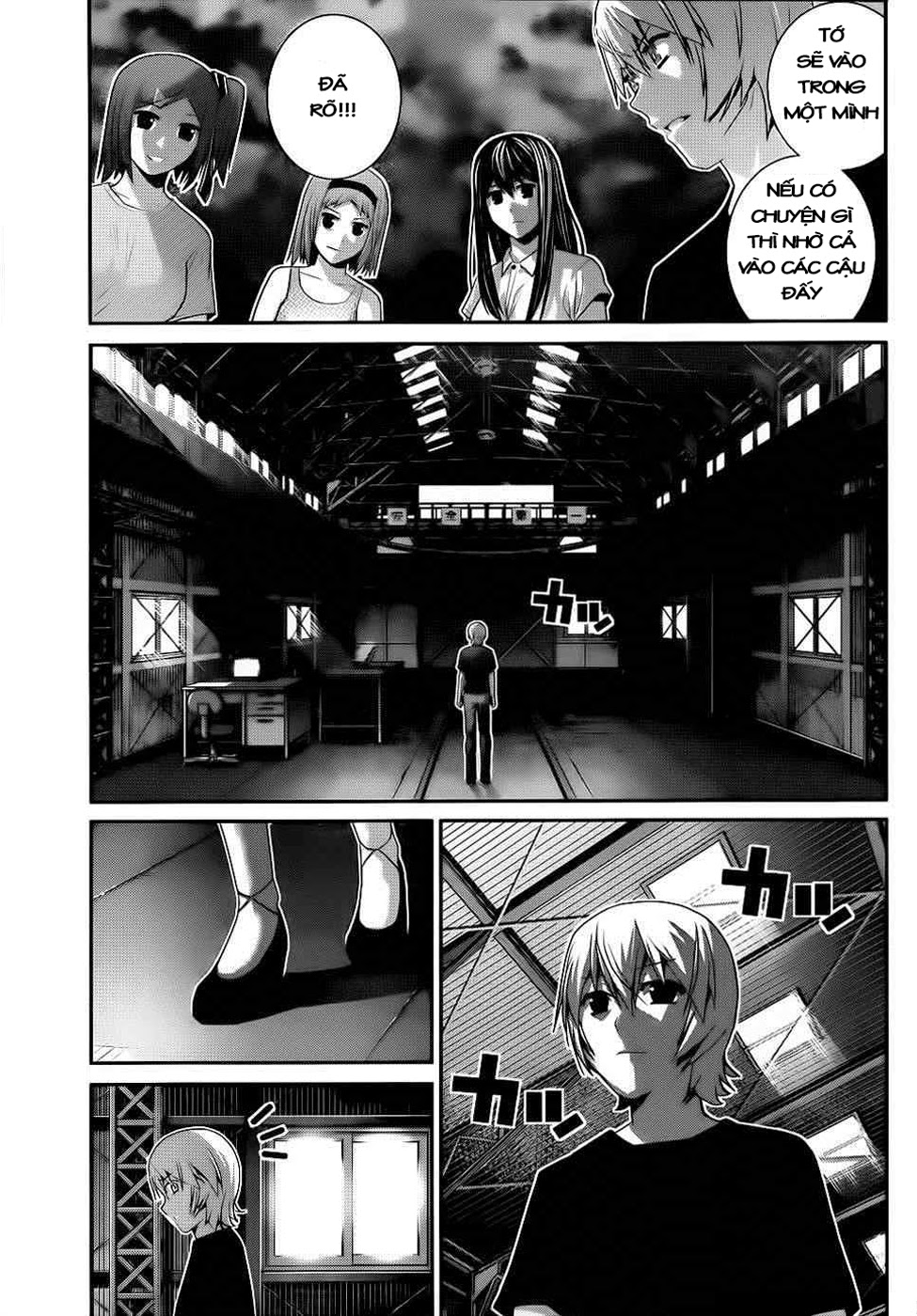 Gokukoku No Brynhildr Chapter 76 - 13