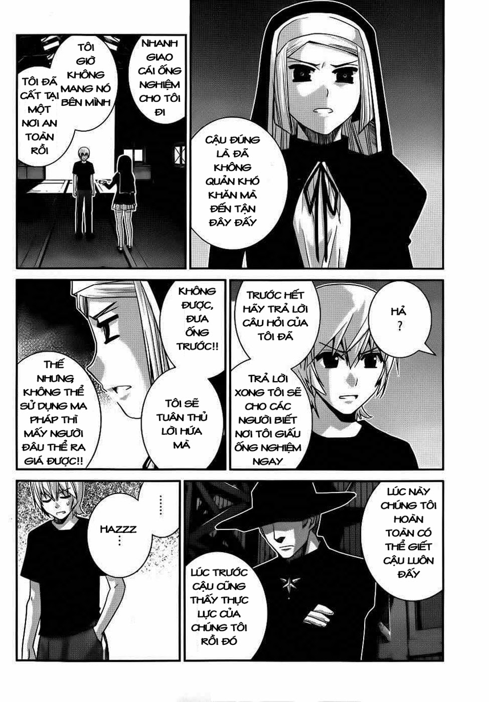 Gokukoku No Brynhildr Chapter 76 - 14