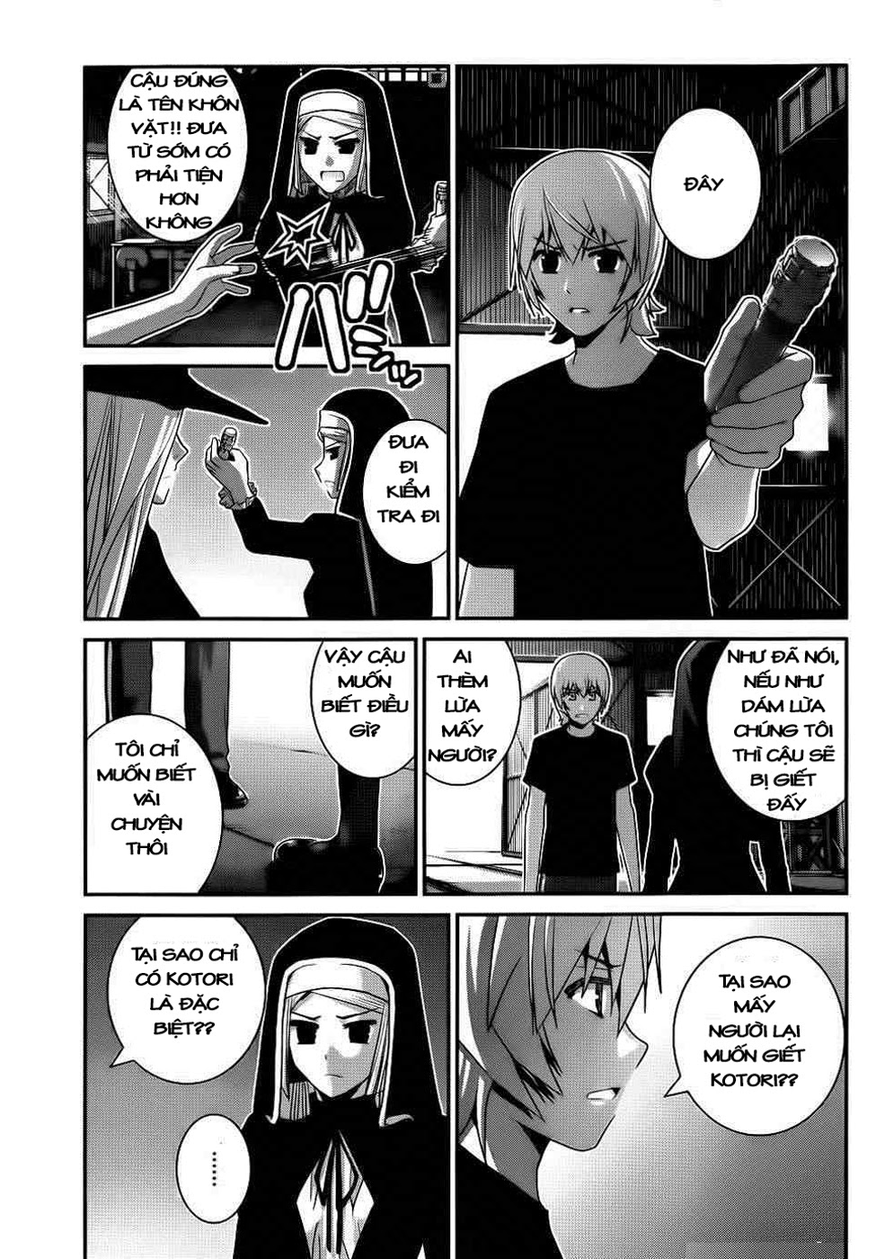 Gokukoku No Brynhildr Chapter 76 - 15