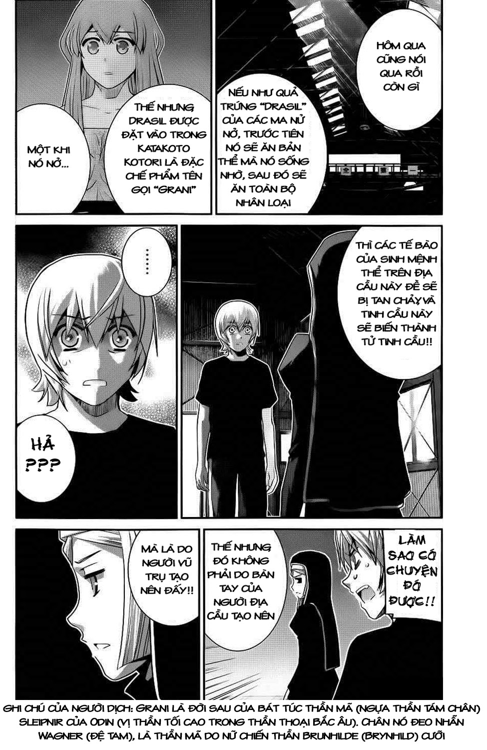 Gokukoku No Brynhildr Chapter 76 - 16