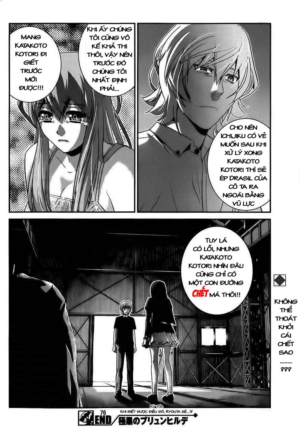 Gokukoku No Brynhildr Chapter 76 - 18