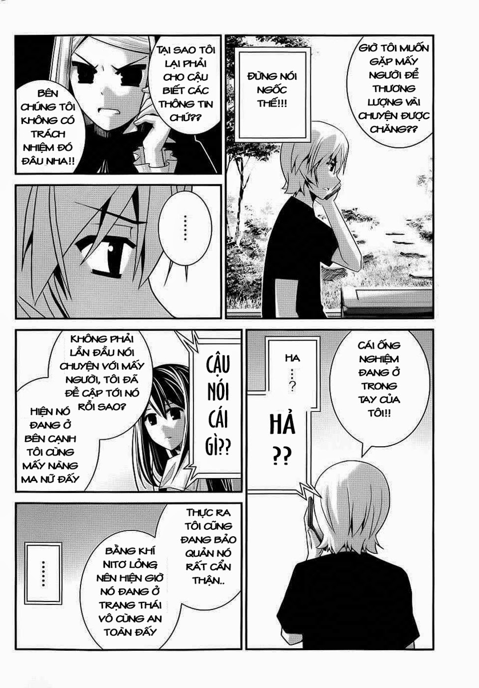 Gokukoku No Brynhildr Chapter 76 - 4