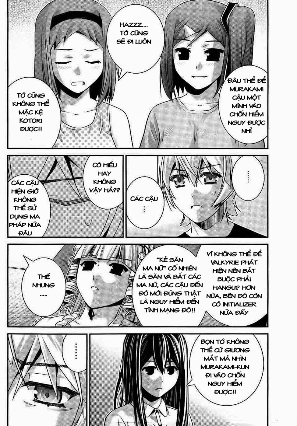 Gokukoku No Brynhildr Chapter 76 - 8