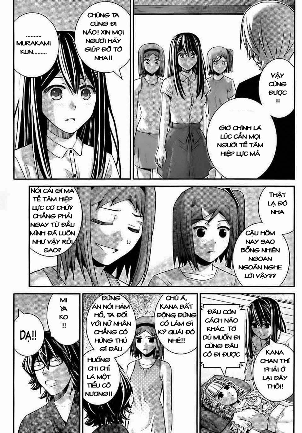 Gokukoku No Brynhildr Chapter 76 - 9