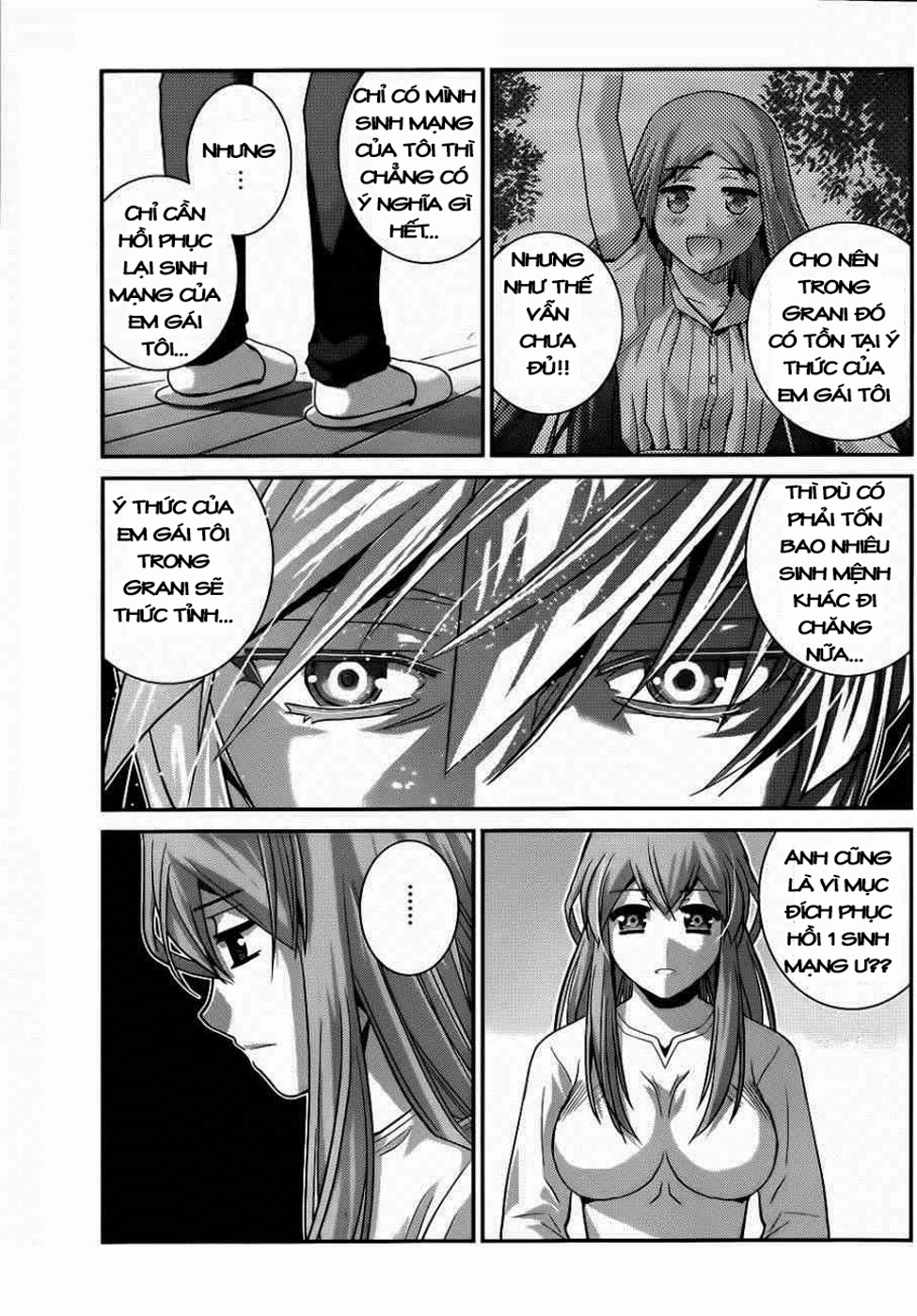 Gokukoku No Brynhildr Chapter 77 - 15