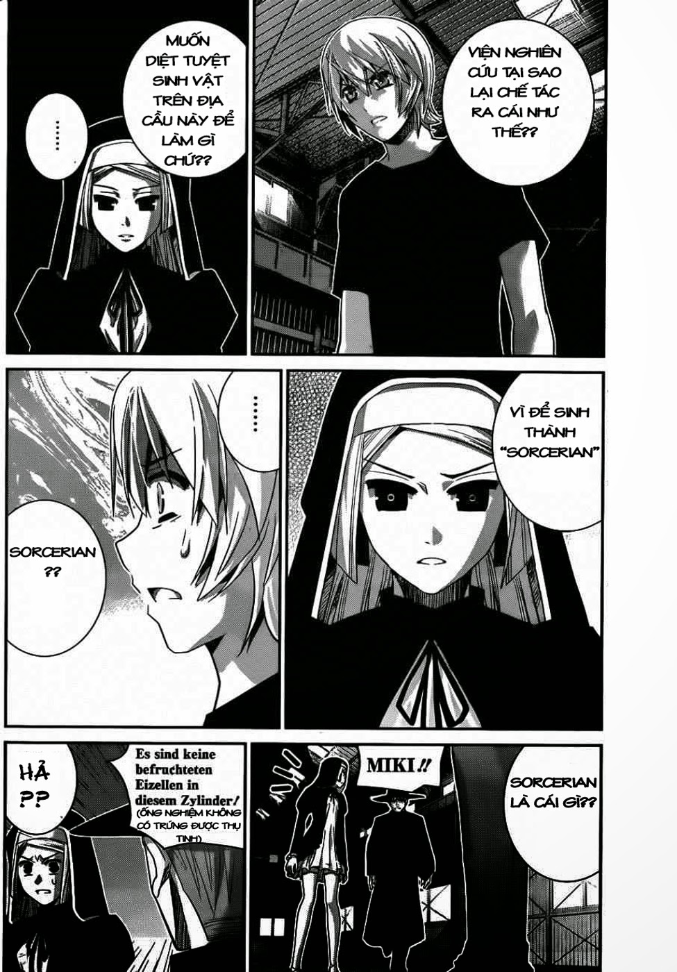 Gokukoku No Brynhildr Chapter 77 - 4