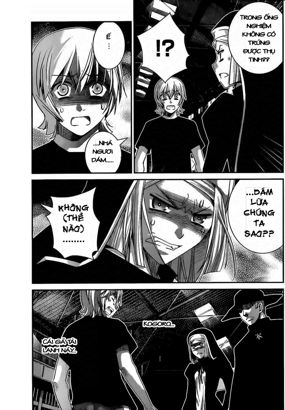 Gokukoku No Brynhildr Chapter 77 - 5