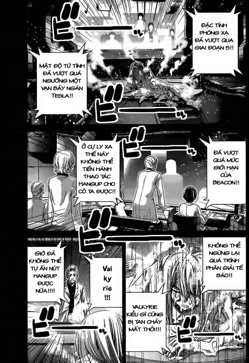 Gokukoku No Brynhildr Chapter 77 - 7