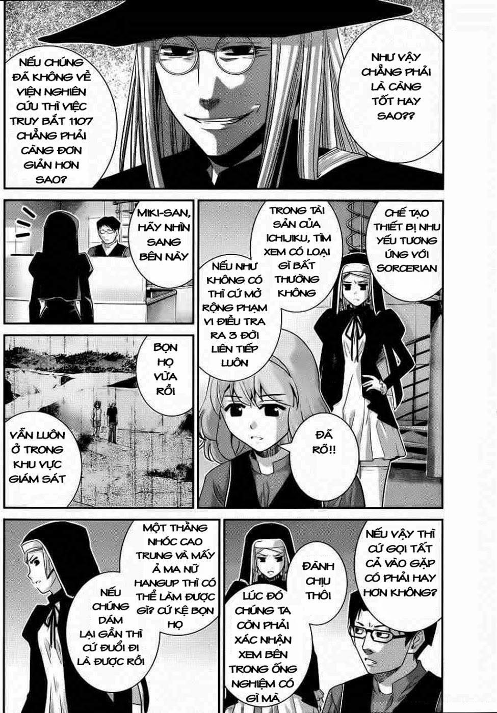 Gokukoku No Brynhildr Chapter 78 - 16