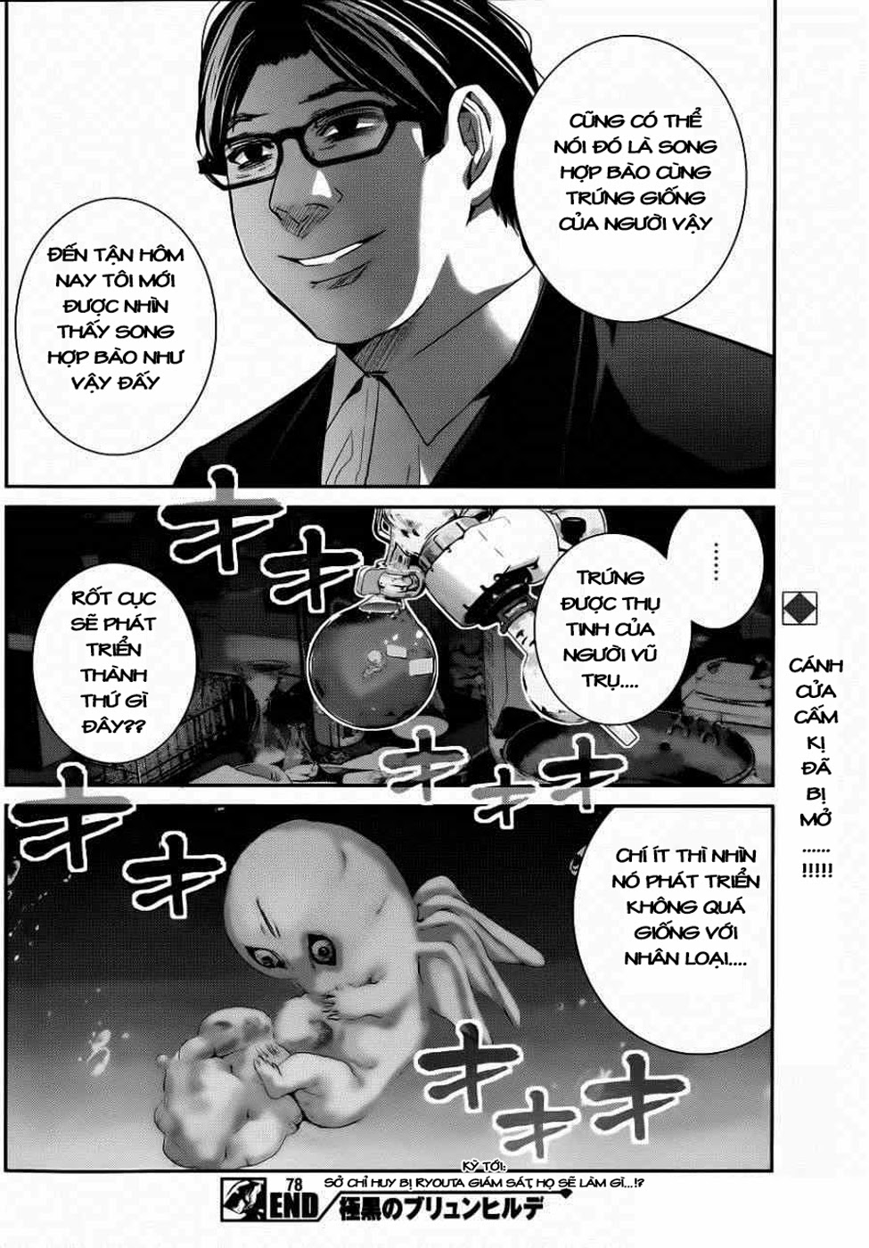 Gokukoku No Brynhildr Chapter 78 - 18