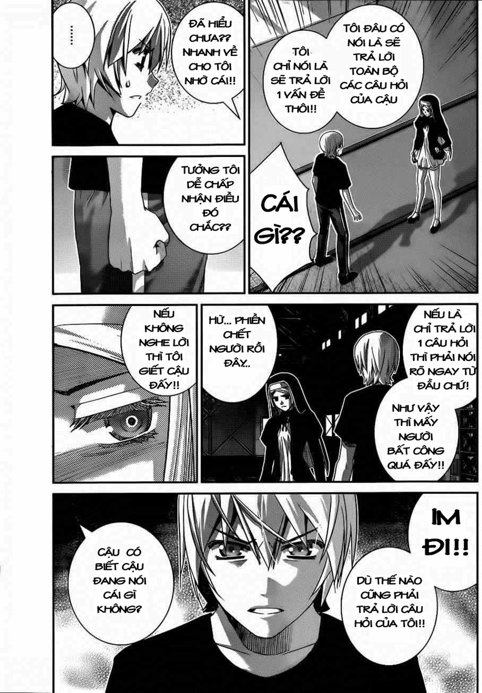 Gokukoku No Brynhildr Chapter 78 - 5