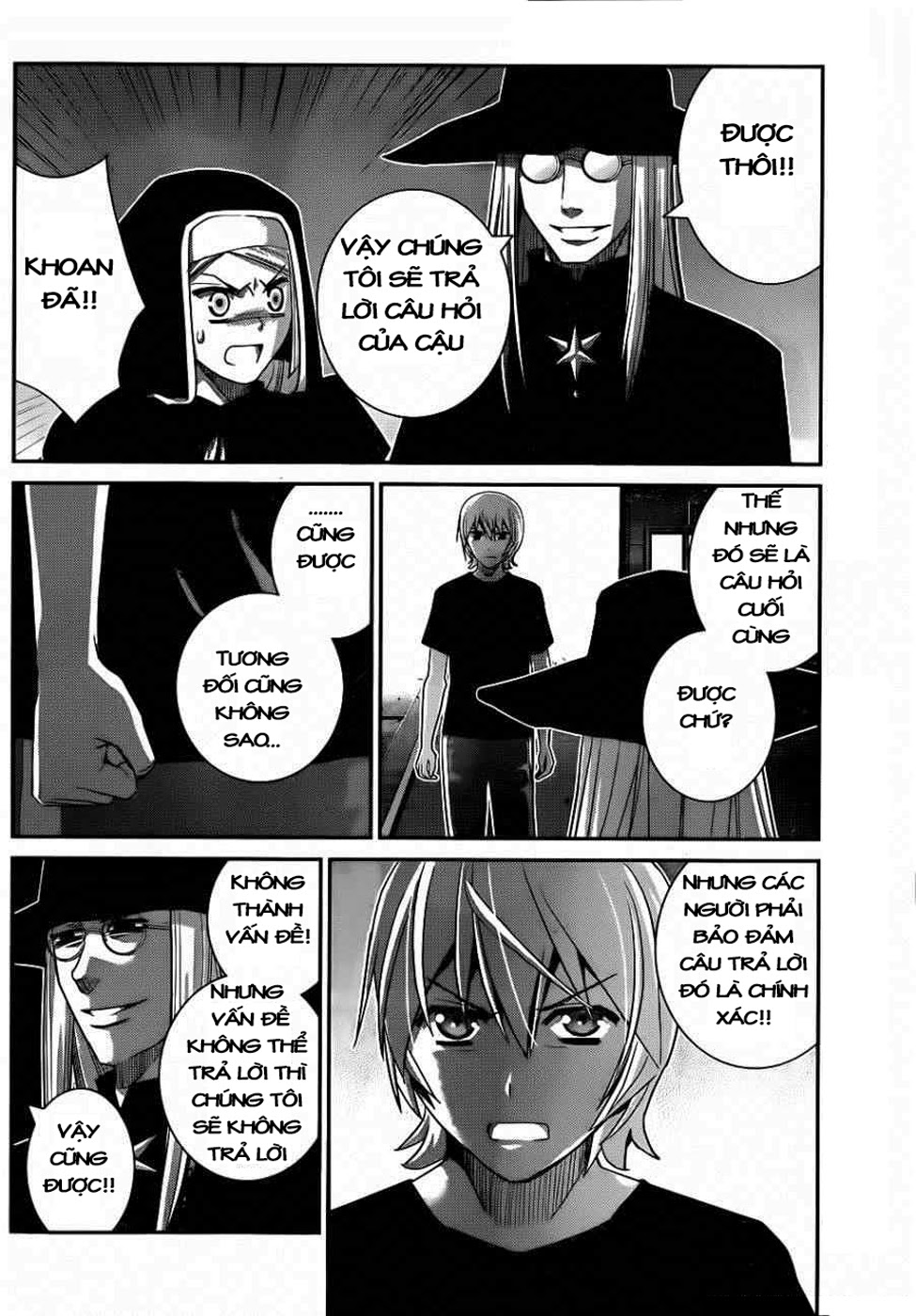 Gokukoku No Brynhildr Chapter 78 - 8