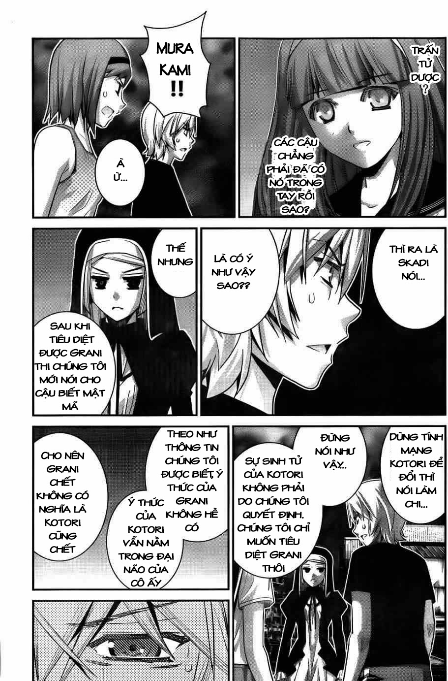 Gokukoku No Brynhildr Chapter 79 - 11