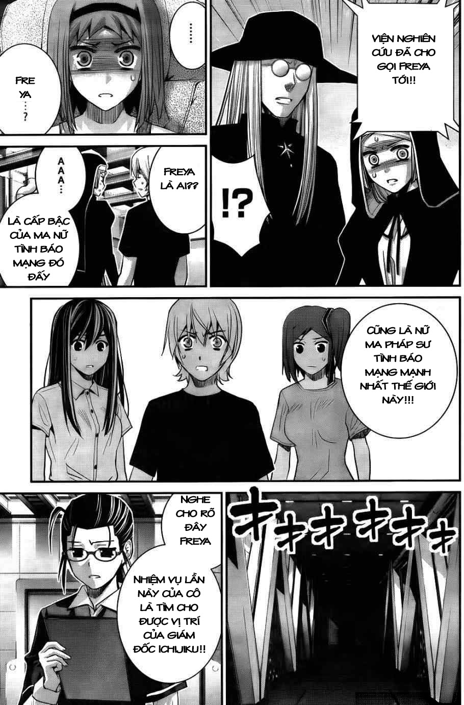 Gokukoku No Brynhildr Chapter 79 - 15