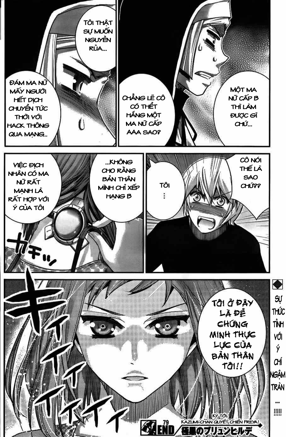 Gokukoku No Brynhildr Chapter 79 - 18