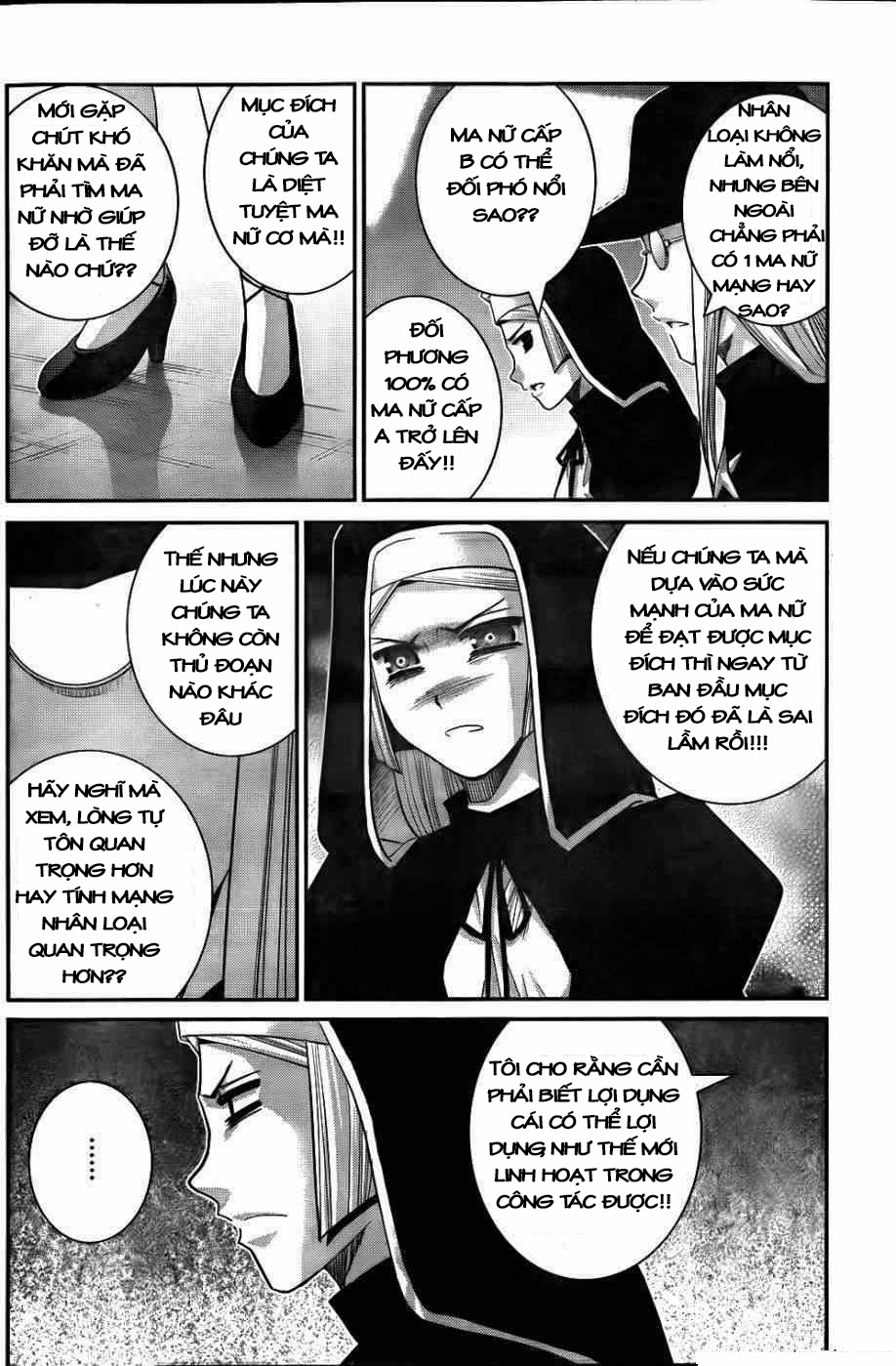 Gokukoku No Brynhildr Chapter 79 - 4