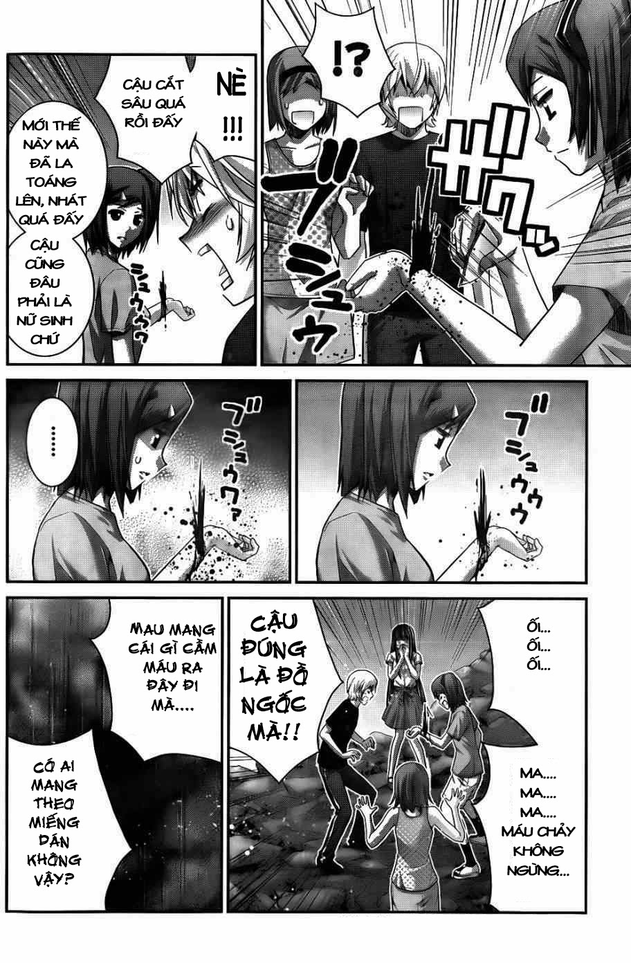 Gokukoku No Brynhildr Chapter 79 - 6