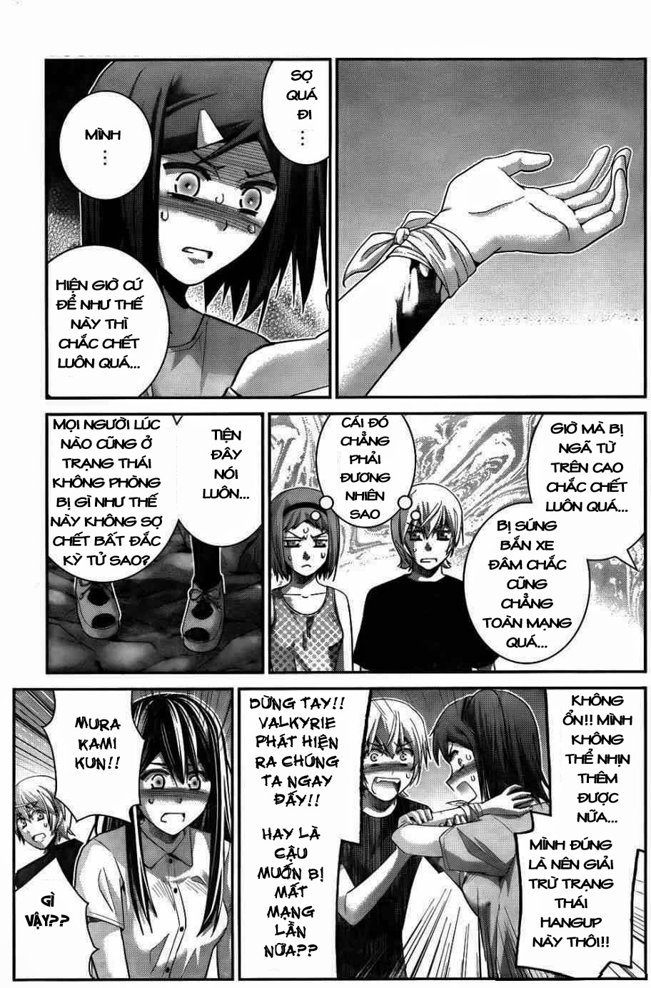 Gokukoku No Brynhildr Chapter 79 - 7