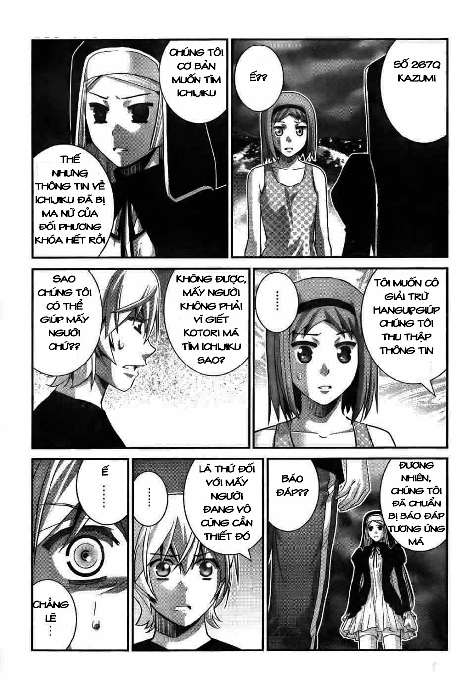 Gokukoku No Brynhildr Chapter 79 - 9