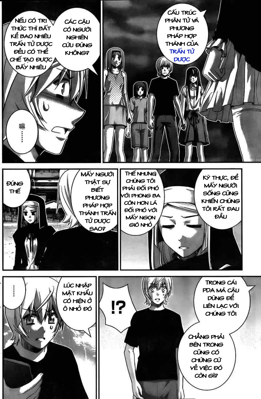 Gokukoku No Brynhildr Chapter 79 - 10