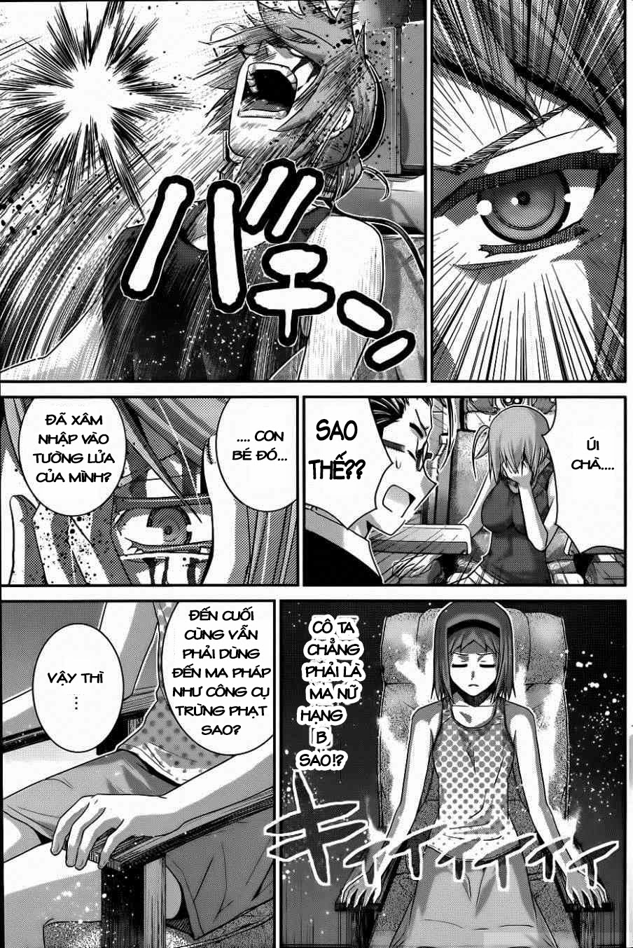 Gokukoku No Brynhildr Chapter 80 - 13