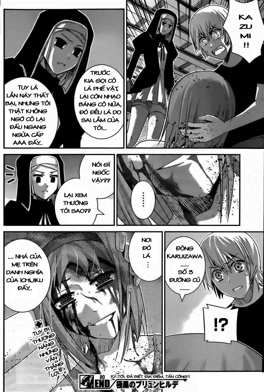 Gokukoku No Brynhildr Chapter 80 - 18