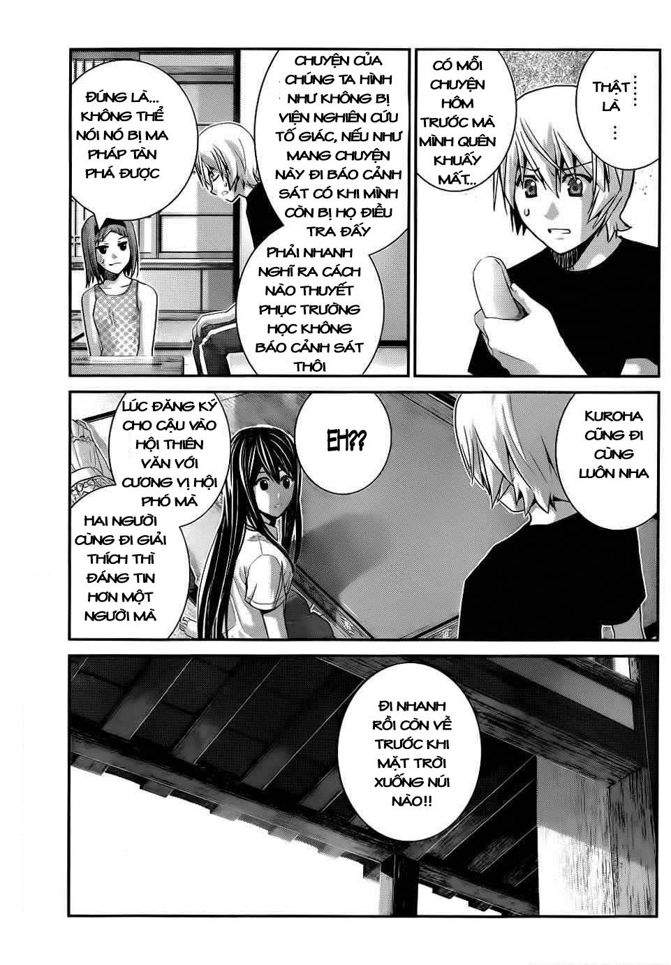 Gokukoku No Brynhildr Chapter 81 - 11