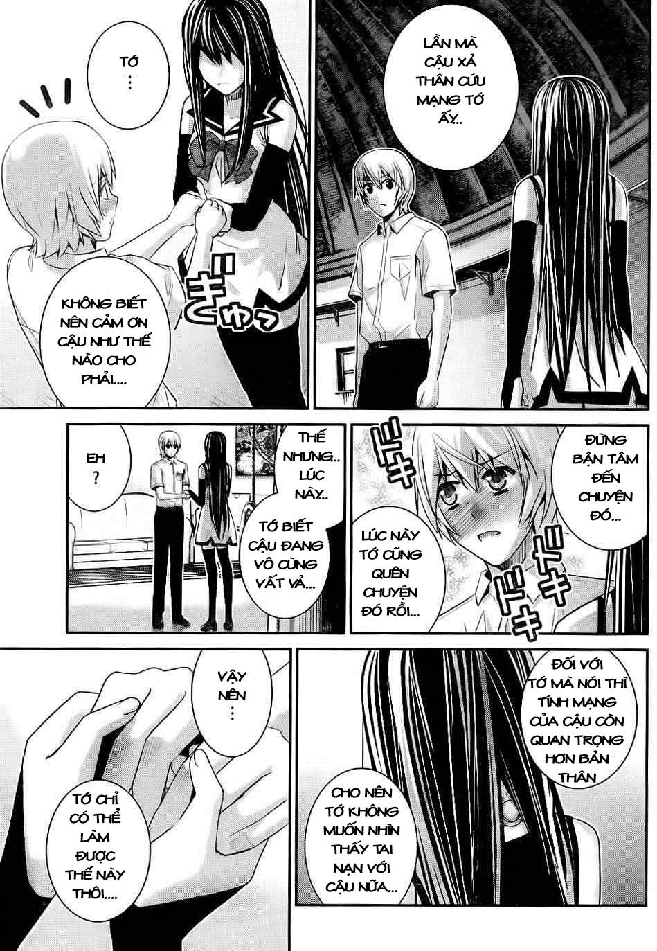 Gokukoku No Brynhildr Chapter 81 - 17