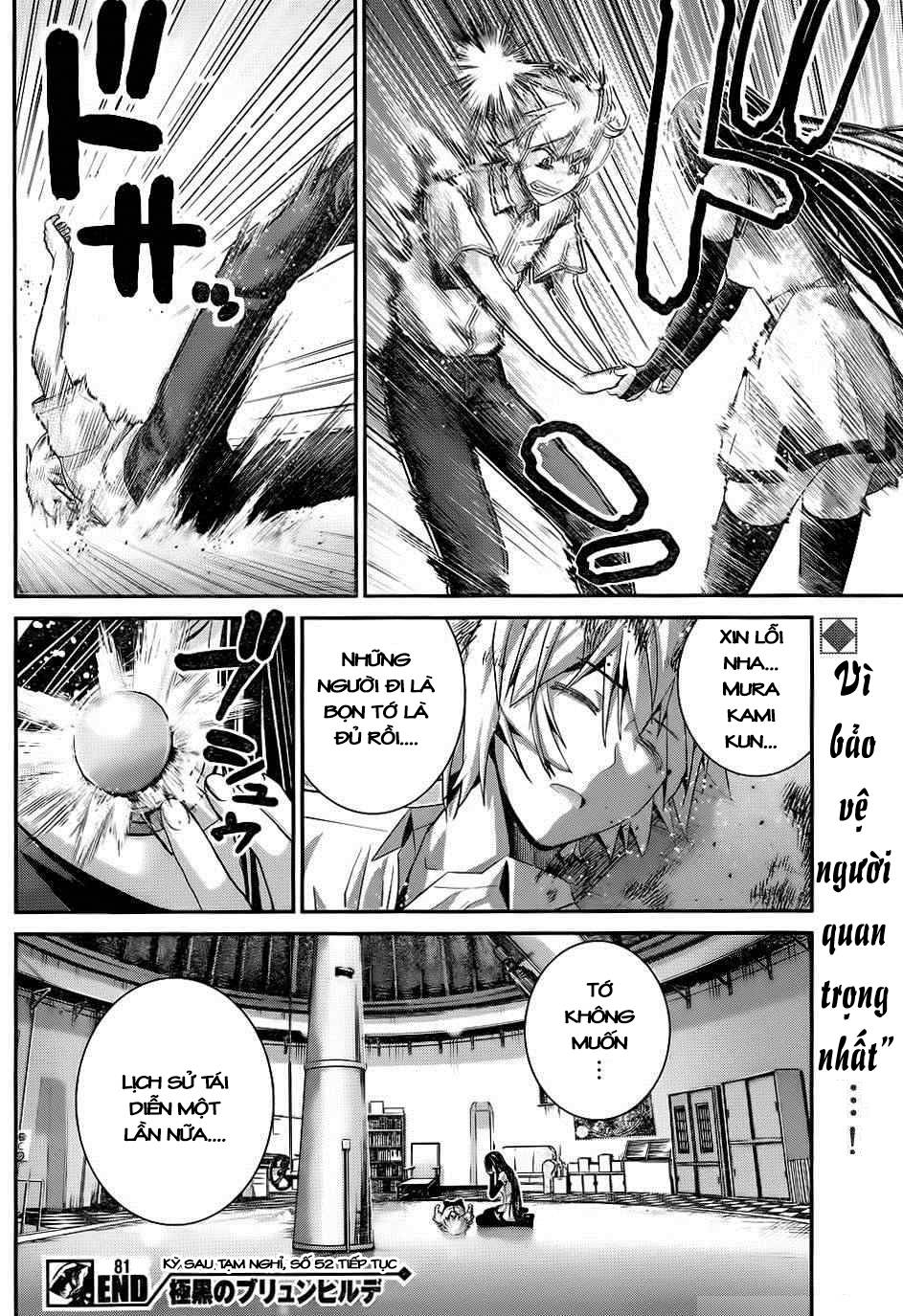 Gokukoku No Brynhildr Chapter 81 - 18