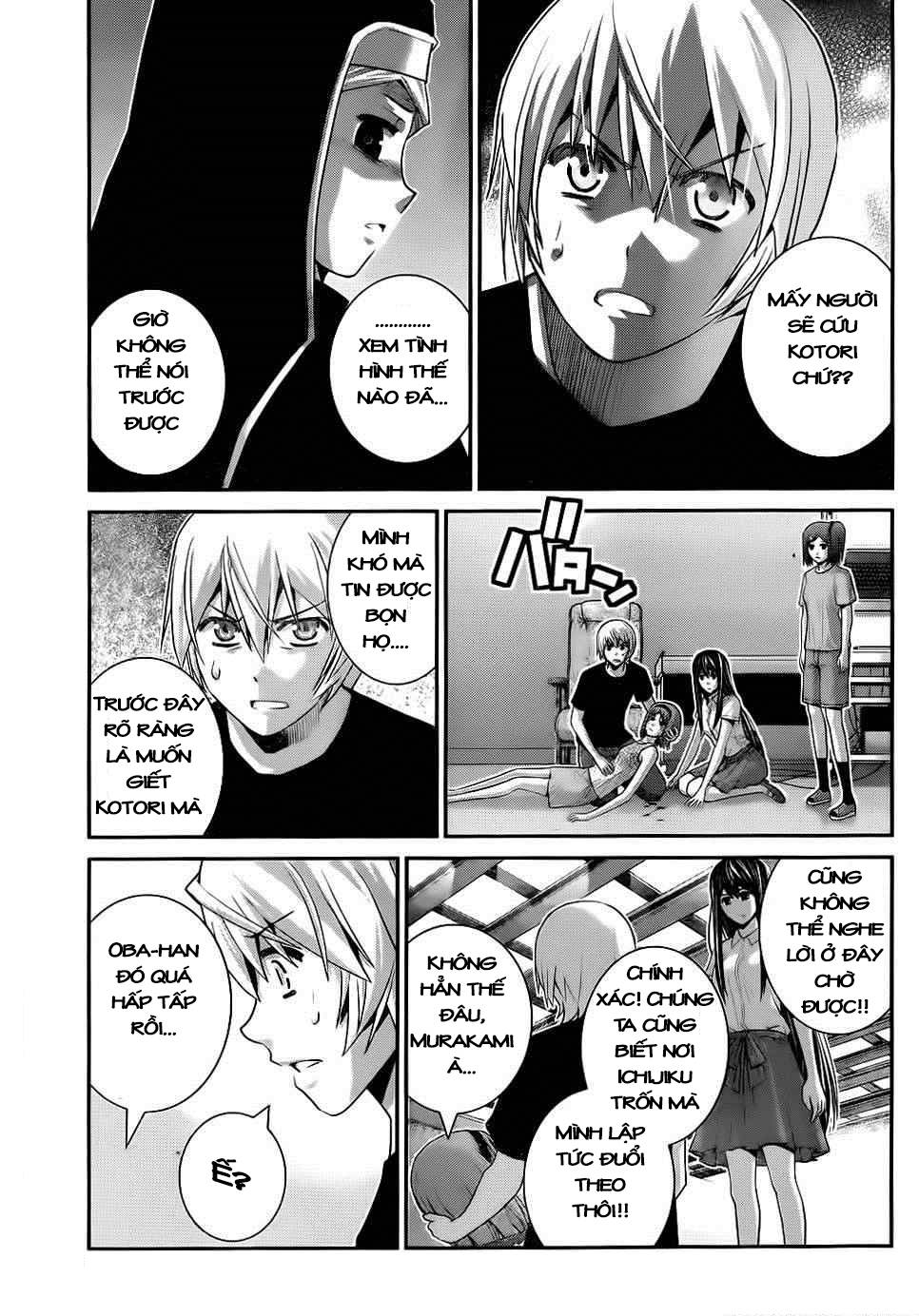 Gokukoku No Brynhildr Chapter 81 - 3