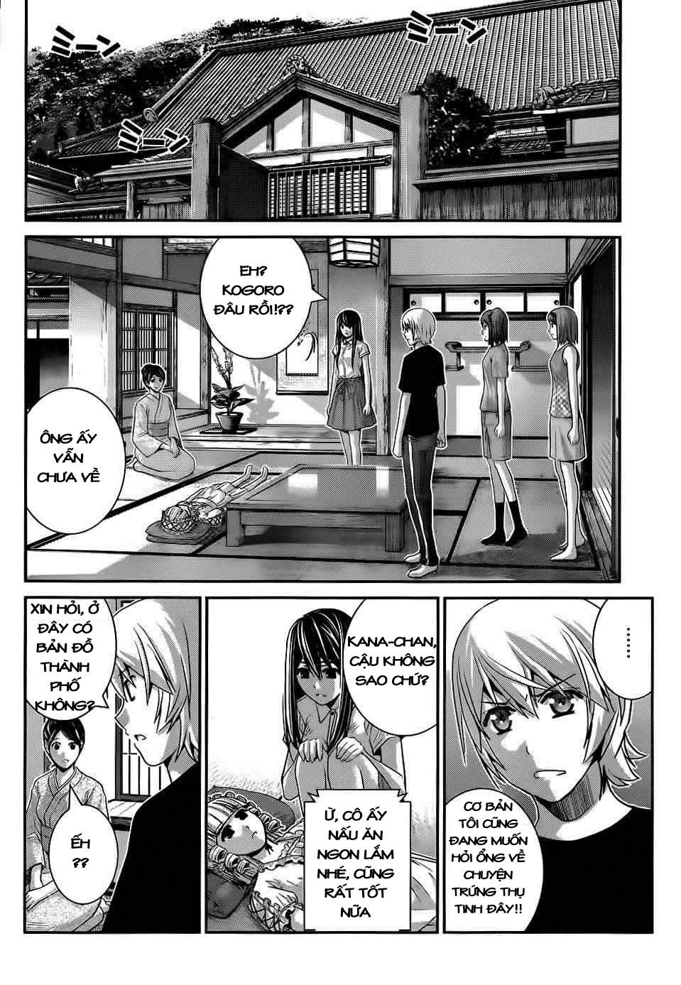 Gokukoku No Brynhildr Chapter 81 - 6