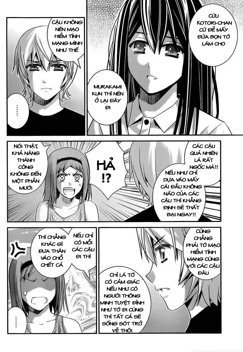 Gokukoku No Brynhildr Chapter 81 - 8