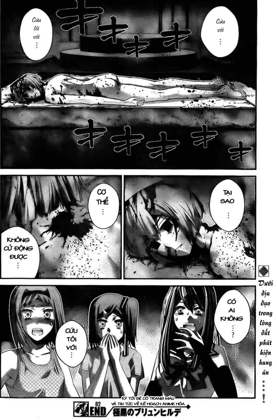 Gokukoku No Brynhildr Chapter 82 - 18