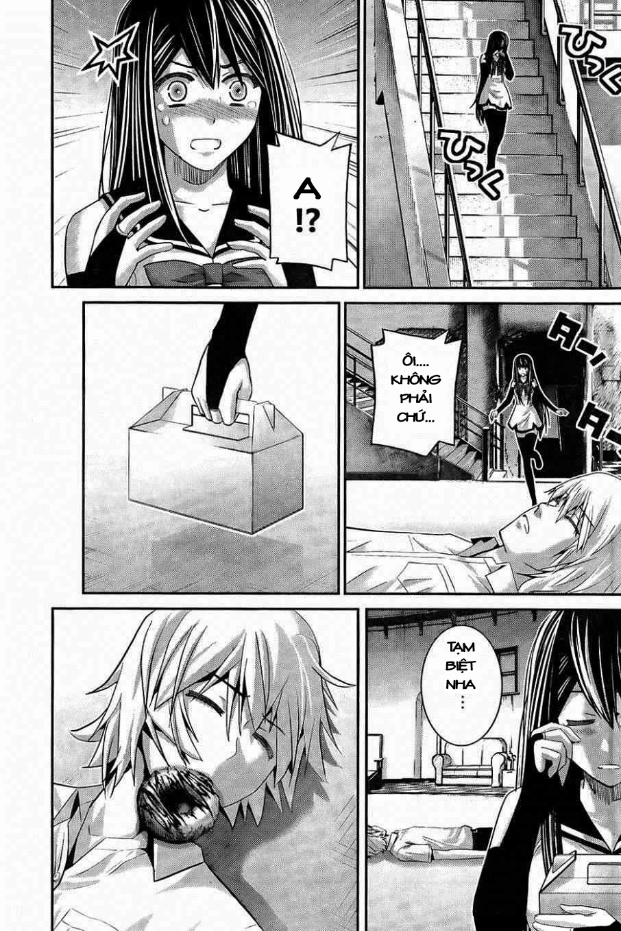 Gokukoku No Brynhildr Chapter 82 - 3