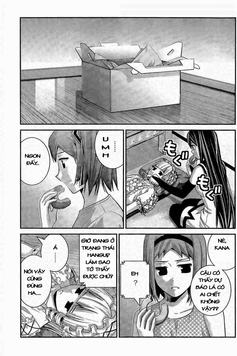 Gokukoku No Brynhildr Chapter 82 - 5