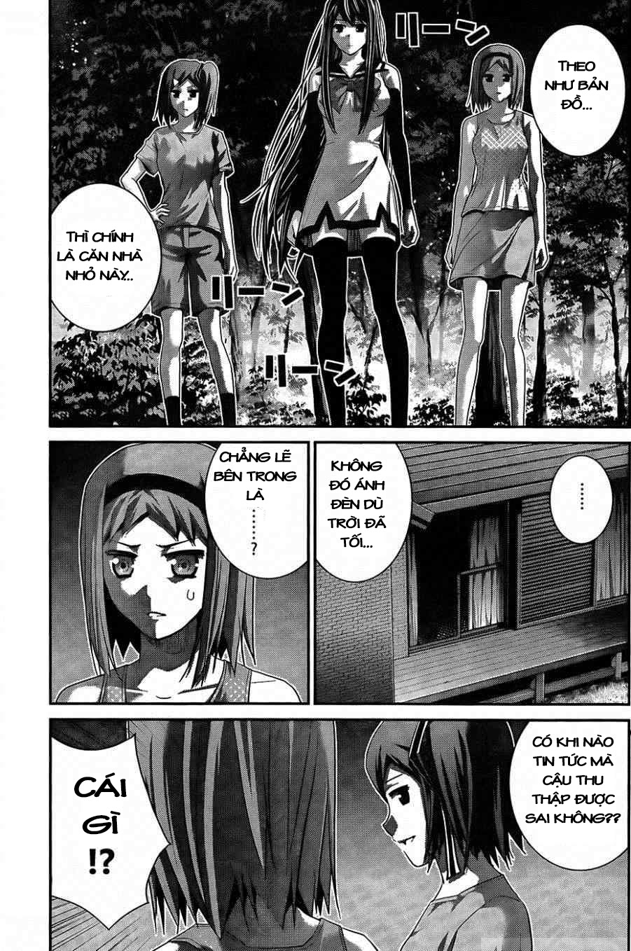 Gokukoku No Brynhildr Chapter 82 - 9