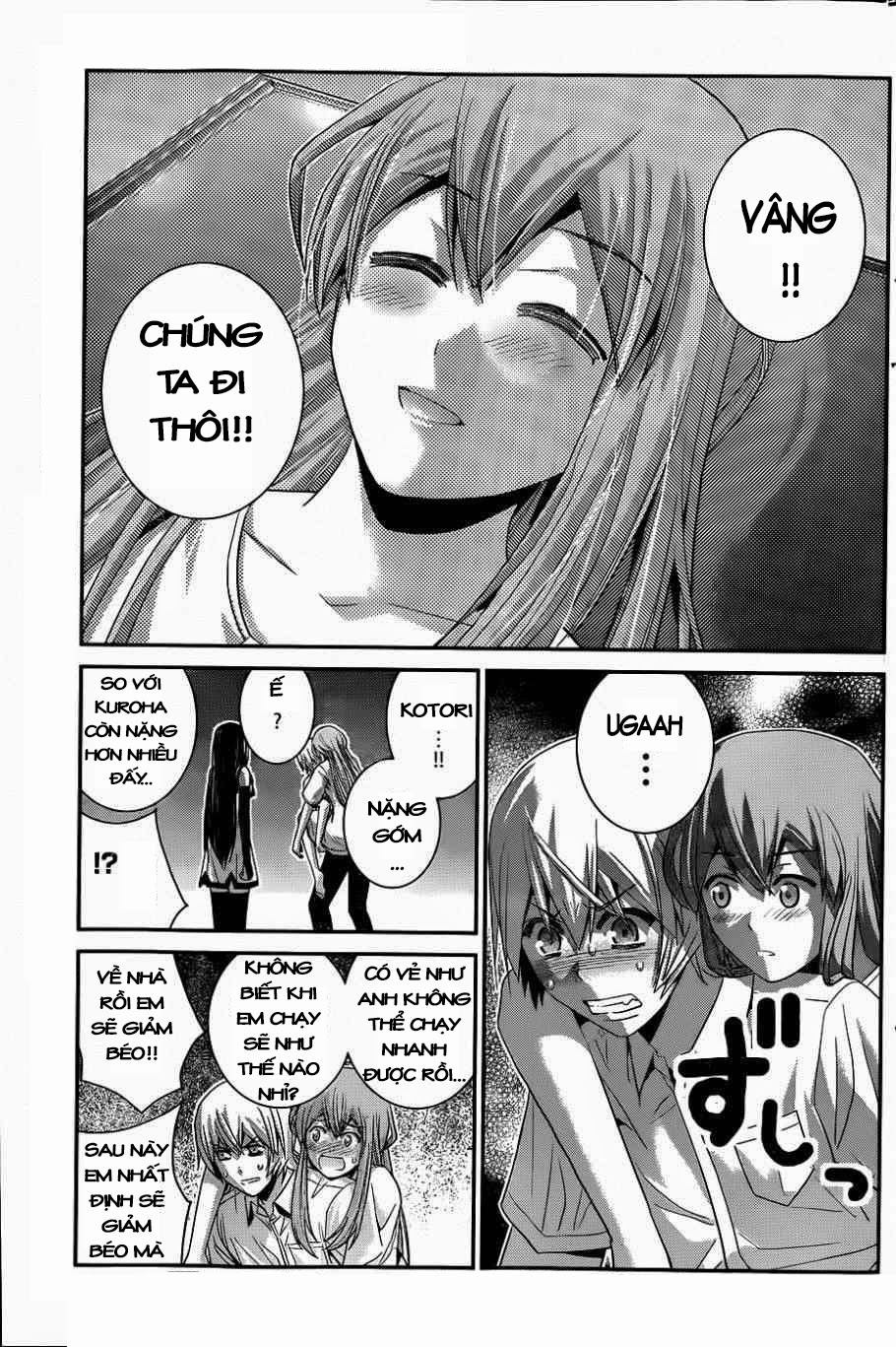 Gokukoku No Brynhildr Chapter 84 - 17